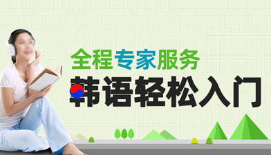 鄭州當(dāng)代外語